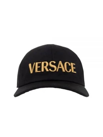 Embroidered Logo Ball Cap Black - VERSACE - BALAAN 2