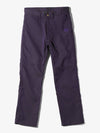 Poly Twill Straight Pants Purple - NEEDLES - BALAAN 2