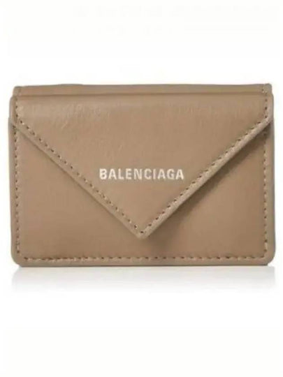 Papier Mini Half Wallet Brown - BALENCIAGA - BALAAN 2