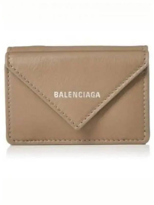 Papier Mini Half Wallet Brown - BALENCIAGA - BALAAN 2