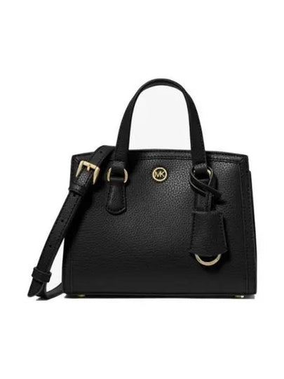 Chantal Extra Small Tote Bag Black - MICHAEL KORS - BALAAN 2