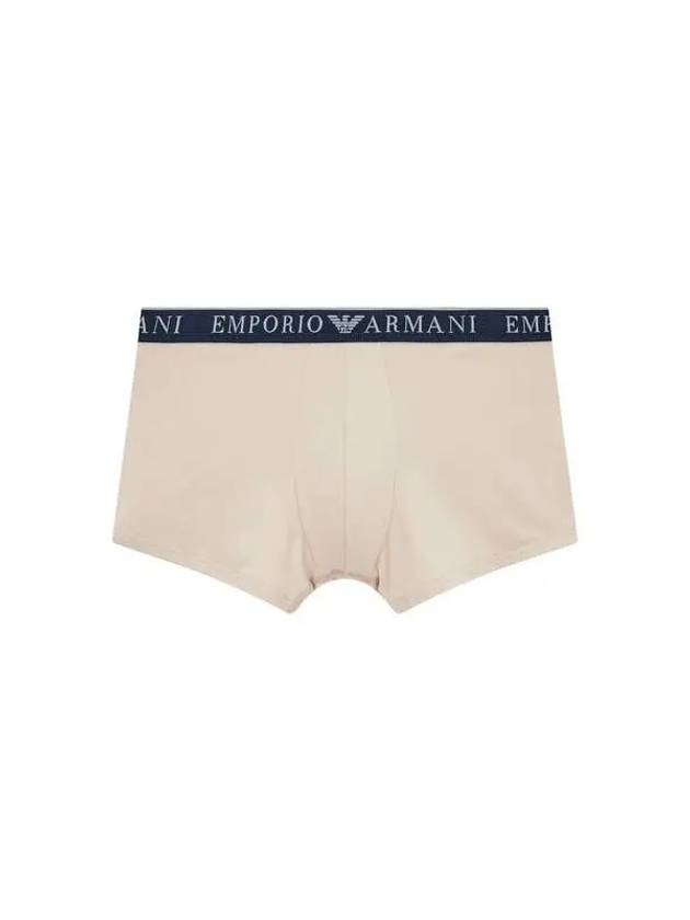 UNDERWEAR Men s Logo Banding Stretch Cotton Drawn Beige 271054 - EMPORIO ARMANI - BALAAN 1