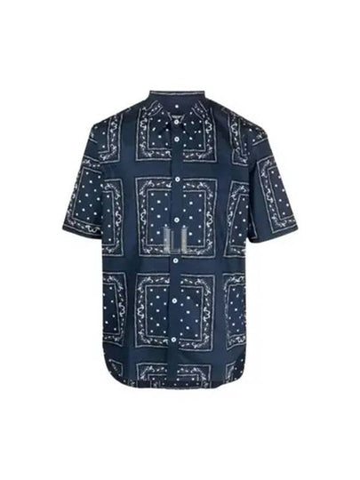 La Chemise Melo Paisley Bandana Short Sleeve Shirt Navy - JACQUEMUS - BALAAN 2