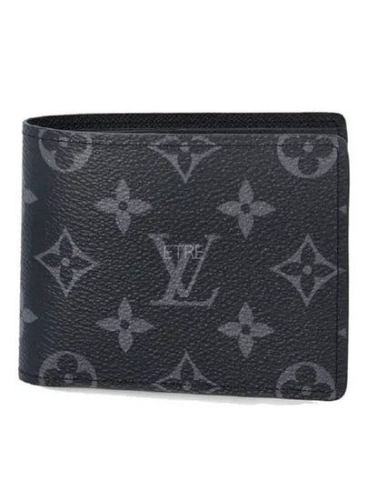 Monogram Eclipse Reverse Slender Half Wallet Grey - LOUIS VUITTON - BALAAN 2