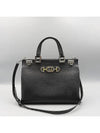 564714 2 WAY bag - GUCCI - BALAAN 1