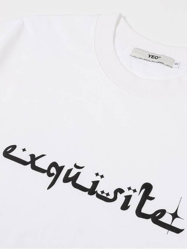 White Arabic Short Sleeve T-Shirt - YEO - BALAAN 4