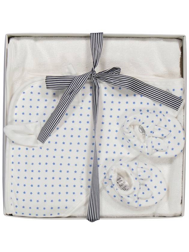 Petit Bateau Infant Bath Towel And Bootees Set, Size 12M - PETIT BATEAU - BALAAN 2