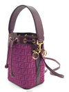 women cross bag - FENDI - BALAAN 2