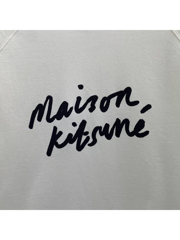 Handwriting Clean Sweatshirt Ecru - MAISON KITSUNE - BALAAN 4