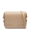 Grace Leather Small Shoulder Bag Beige - BURBERRY - BALAAN 1