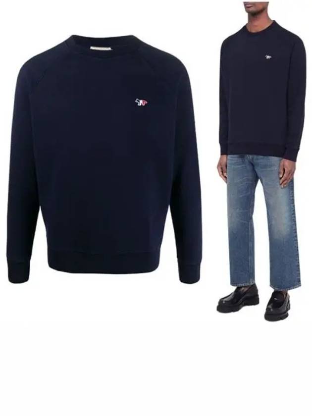 Tricolor Fox Patch Sweatshirt Dark Navy - MAISON KITSUNE - BALAAN 2