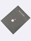 335701 pendant jewelry - BVLGARI - BALAAN 2