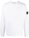 Brushed Cotton Fleece Garment Dyed Crewneck Sweatshirt White - STONE ISLAND - BALAAN 2