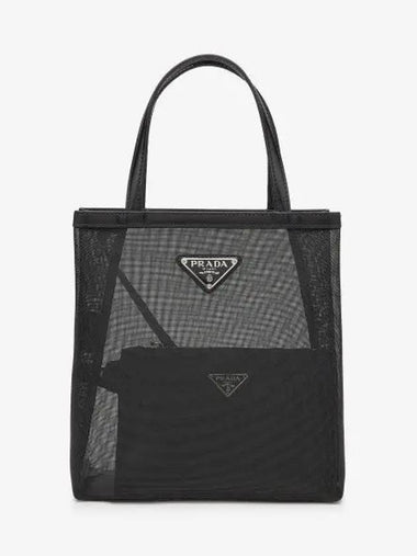 Women s Small Mesh Tote Bag Black 1BG4172DZ8F0002 - PRADA - BALAAN 1