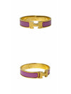 Clic H PM Bracelet Gold - HERMES - BALAAN 5