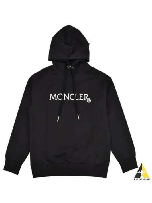 24 8G00016 89A1K 999 Logo embroidered hoodie - MONCLER - BALAAN 1