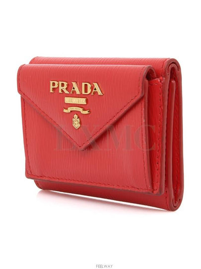 Vitello Move Red Mini Wallet 1MH021 Card - PRADA - BALAAN 2