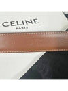 Triomphe Calfskin Medium Belt Tan - CELINE - BALAAN 5