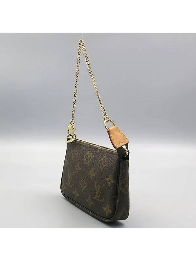 M58009 Pouch Bag - LOUIS VUITTON - BALAAN 3