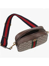 Ophidia GG Small Shoulder Bag Beige Ebony Supreme - GUCCI - BALAAN 4