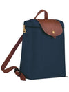 Le Pliage Original Backpack Navy - LONGCHAMP - BALAAN 4