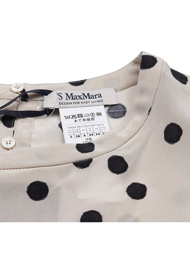 Women s Arturo Blouse 001 - MAX MARA - BALAAN 4