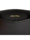 Matelasse Nappa Leather Card Wallet Black - MIU MIU - BALAAN 7