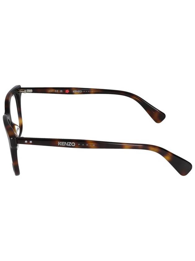 Kenzo Eyeglasses - KENZO - BALAAN 3