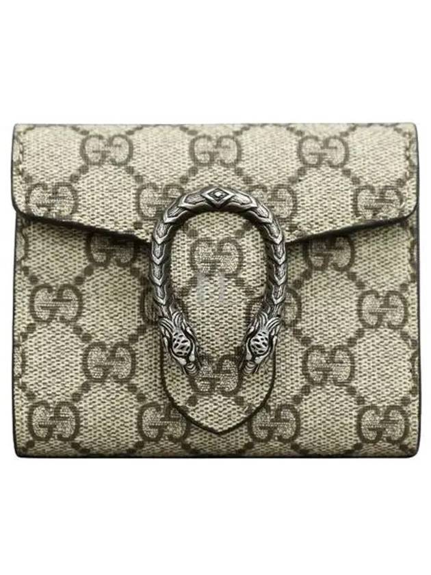 Women's Dionysus Card Wallet Beige - GUCCI - BALAAN 2