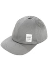 Classic Logo Patch Ball Cap Grey - THOM BROWNE - BALAAN 2