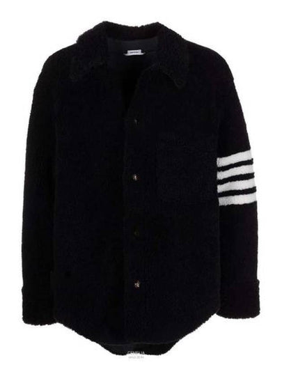 Men's 4 Bar Shearling Oversized Jacket Navy - THOM BROWNE - BALAAN 2