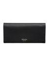 Leather Wallet Black 2MV836 2CYS F0002 - PRADA - BALAAN 1