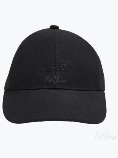 Charlie Logo Ball Cap Black - A.P.C. - BALAAN 2