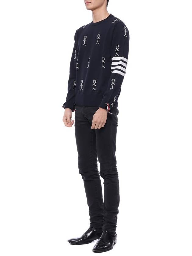 Mr. Thom Icon Diagonal Knit Top Navy - THOM BROWNE - BALAAN 5