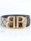 Hacker Project Men s Belt Beige - GUCCI - BALAAN 1