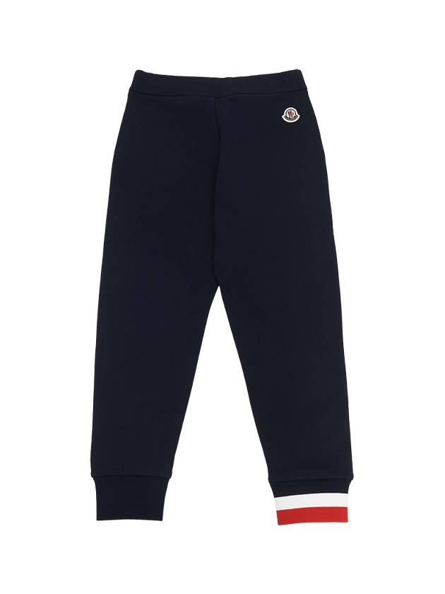 Kids brushed sweatpants 8H00001 899PS 778 12A14A Adults can wear - MONCLER - BALAAN 1