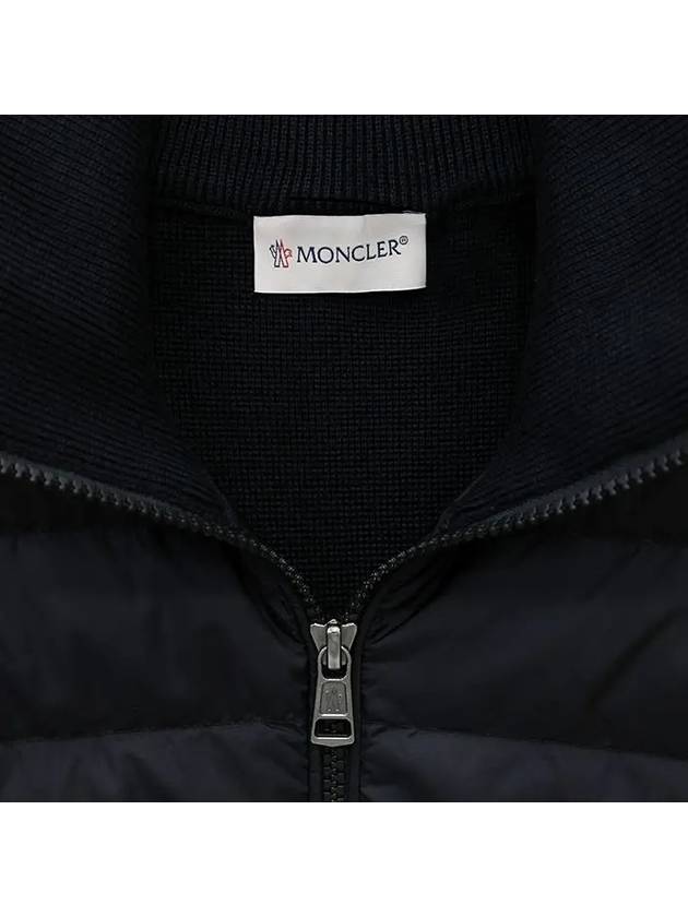 Padded wool cardigan black - MONCLER - BALAAN 3