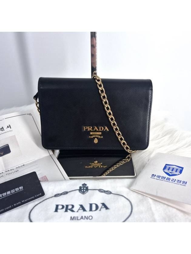 Appraisal completed Saffiano chain cross bag black - PRADA - BALAAN 3