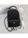 Classic Chain Shiny Grained Calfskin Mini Backpack Black - CHANEL - BALAAN 1