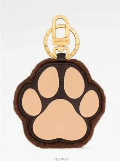 LV Paw Key Holder Brown - LOUIS VUITTON - BALAAN 2