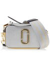 Snapshot Camera Cross Bag Silver - MARC JACOBS - BALAAN 1