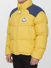 Nevis Short Down Padding Yellow - MONCLER - BALAAN 3