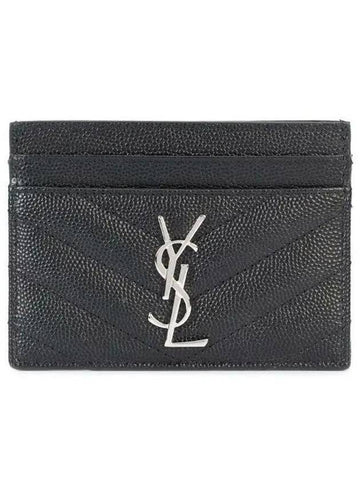 423291 Silver Monogram 1007091 - SAINT LAURENT - BALAAN 1