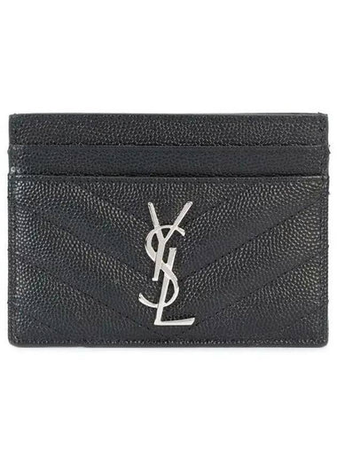 423291 Silver monogram 271582 1007091 - SAINT LAURENT - BALAAN 1