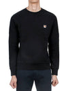 Fox Head Patch Regular Sweatshirt Black - MAISON KITSUNE - BALAAN 3