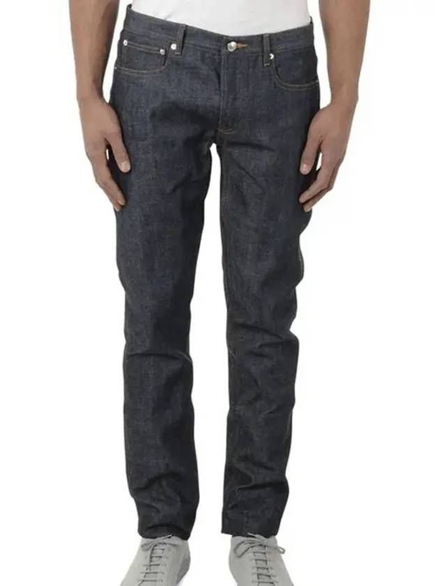 Men's Petit Standard Jeans Indigo - A.P.C. - BALAAN 3