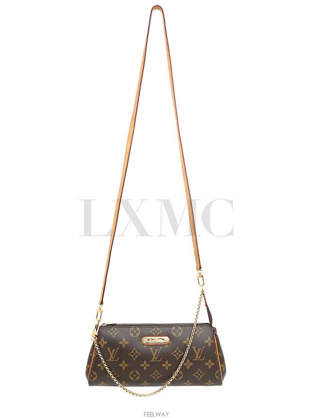 women cross bag - LOUIS VUITTON - BALAAN 9