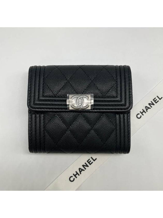 Boy  Small Flap Wallet Caviar Leather & Ruthenium Black - CHANEL - BALAAN 2