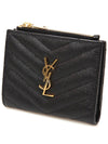 Cassandre Matelasse Grain De Poudre Embossed Leather Half Wallet Black - SAINT LAURENT - BALAAN 3