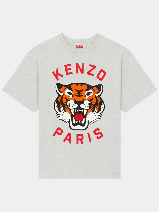 Lucky Tiger Logo Oversized T-Shirt Grey - KENZO - BALAAN 2